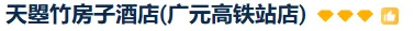 2269e55e180a03775fd2003f03ca85af-sz_4998-1 2269e55e180a03775fd2003f03ca85af-sz_4998-1