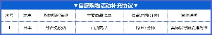 22e32bd707eab978bbbe6026bf13f7ed-sz_11124 22e32bd707eab978bbbe6026bf13f7ed-sz_11124