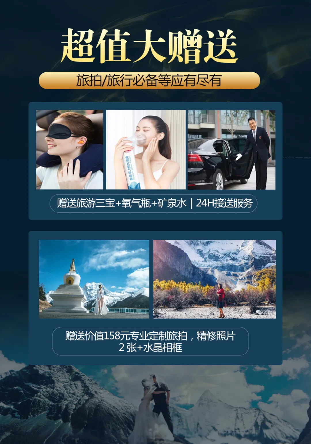2319fc2b657bddfe443f9de8a96a6d77-sz_1653304 2319fc2b657bddfe443f9de8a96a6d77-sz_1653304