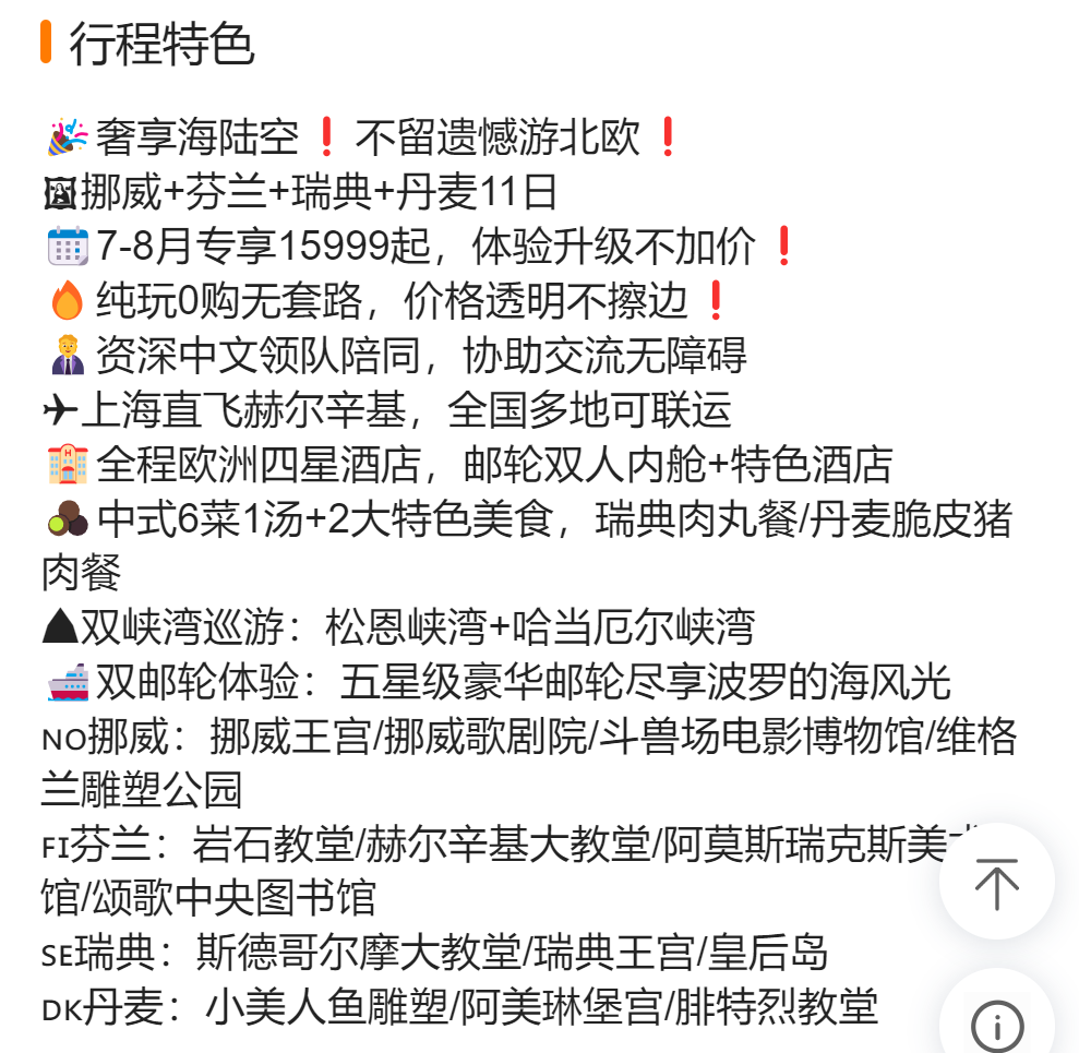23308263a9941f479cd3f30bee9d85bc