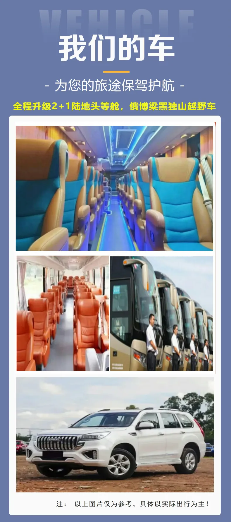 240b13f87e940ed7554bcf1378ea81d1-sz_458653 240b13f87e940ed7554bcf1378ea81d1-sz_458653