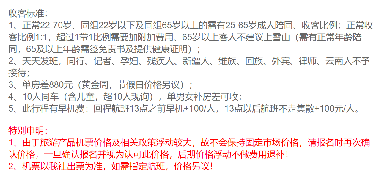 2463d06e8daf3b5468825409e96ed86d