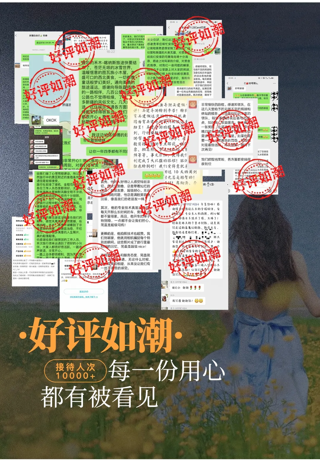 24724e193a1ae0fe3e7fcb5fb7982dbe-sz_1263850-1 24724e193a1ae0fe3e7fcb5fb7982dbe-sz_1263850-1