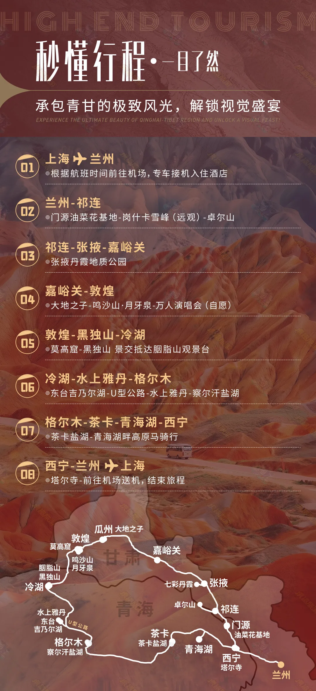 248b20c2fae0b7663dafa7d239973e18-sz_1026810 248b20c2fae0b7663dafa7d239973e18-sz_1026810