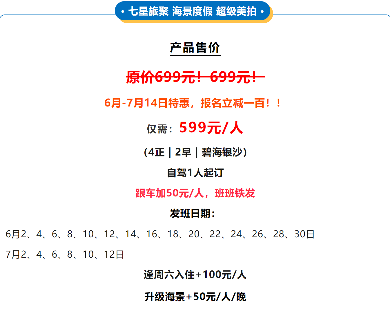 249785e51668203f7674352101144b96 249785e51668203f7674352101144b96