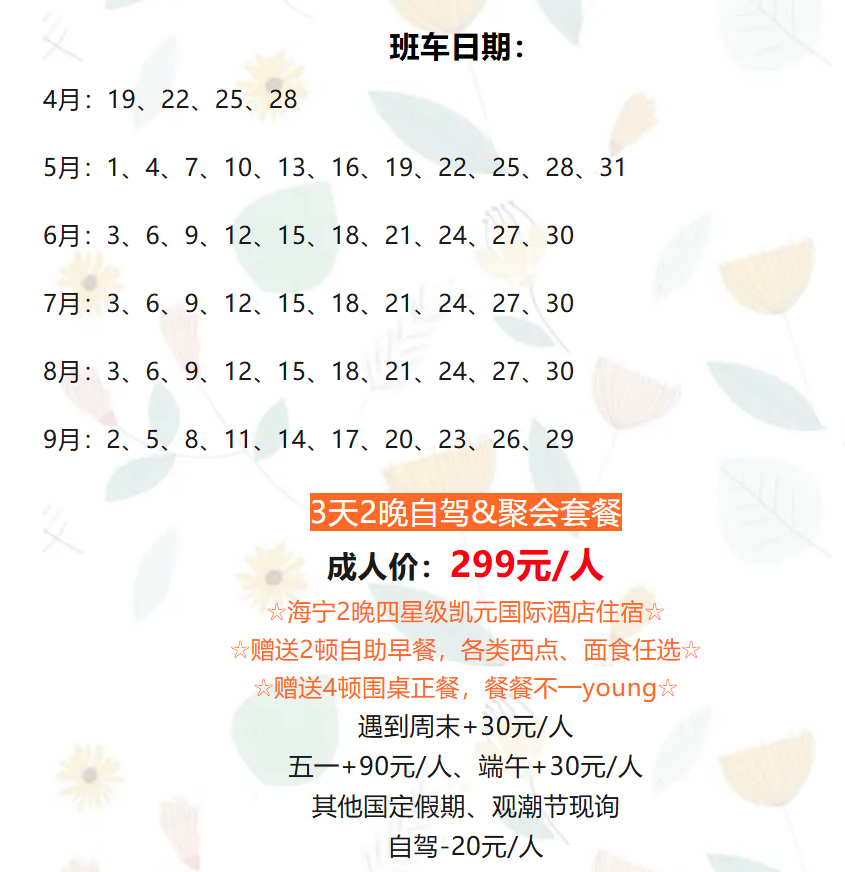 24af0eefba65acc8dee24ebc370e15fe