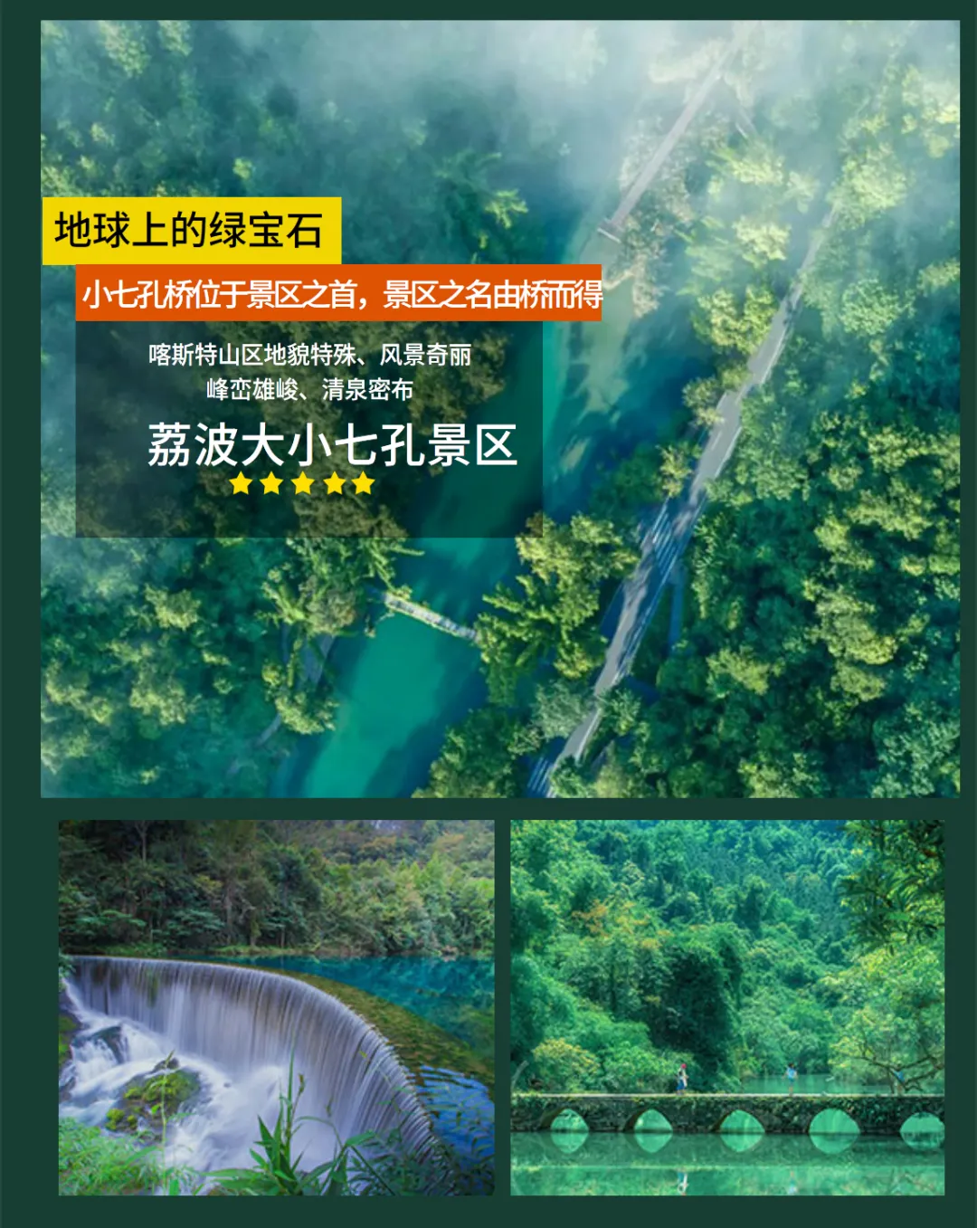 24e8fb9a642378d573d4bb2c23a433df-sz_10718910-1 24e8fb9a642378d573d4bb2c23a433df-sz_10718910-1