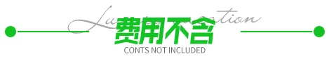 2560416014b5b9a43725161aaad922d9-sz_6967