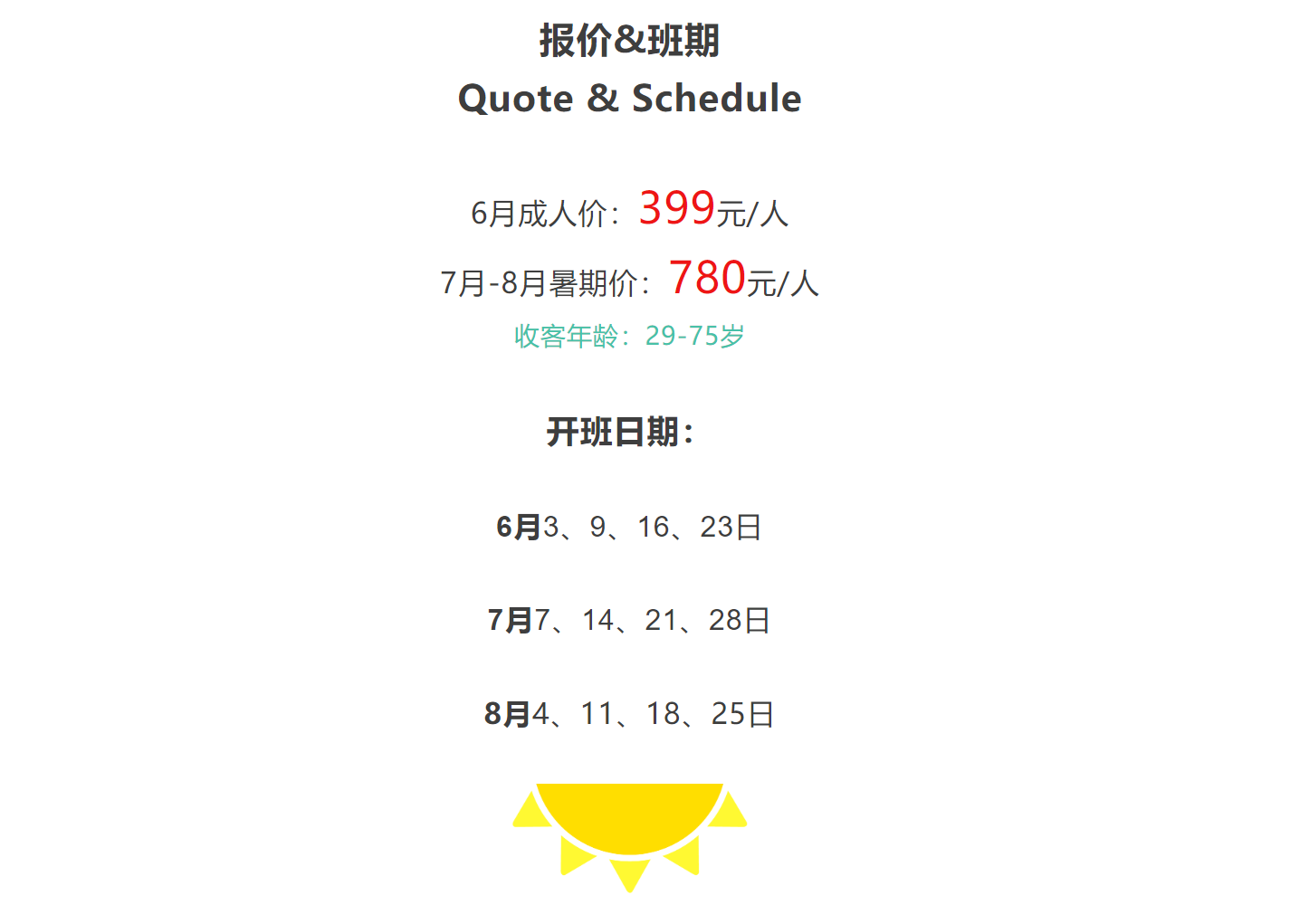 256860e803102a0b9d89c50b6016b84b