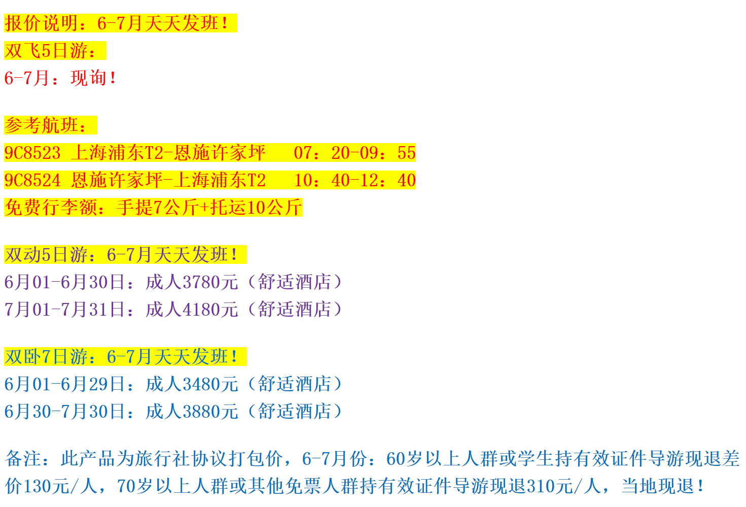 2571a887f57b7bcaf7c311a8c3d618ed