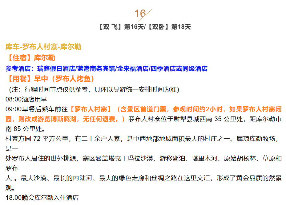 25ababfb73c1d74ddf8fd3a10cb95b34 25ababfb73c1d74ddf8fd3a10cb95b34