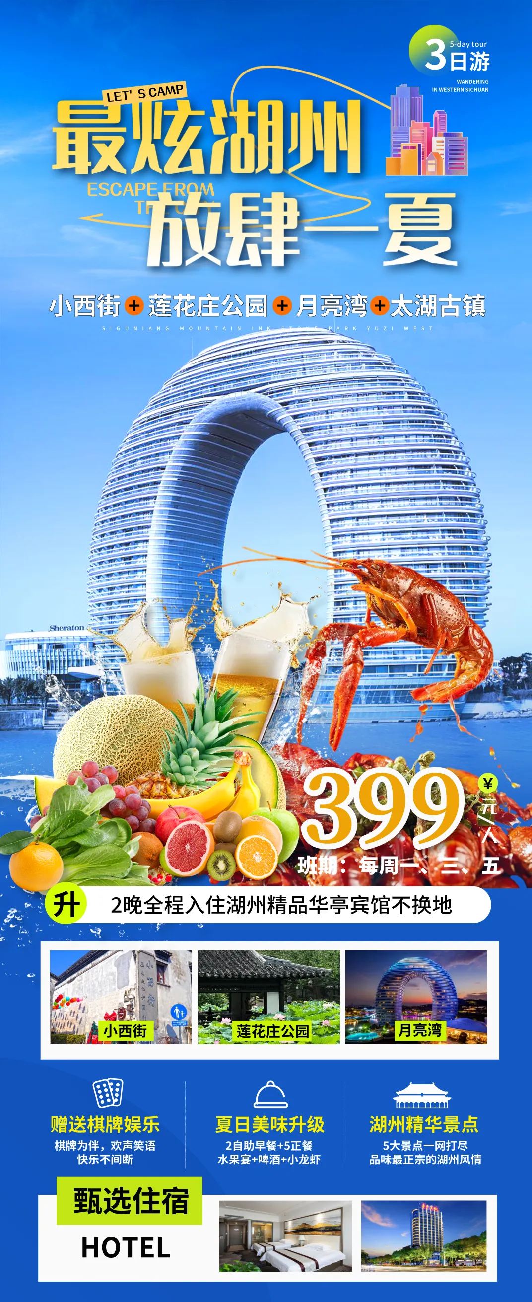 25ca21e6da8ff2344a4b390d3f95c6c8-sz_3327773