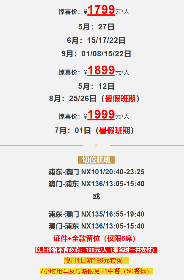 25d77405e3a10443f2bde286bb7d2b83