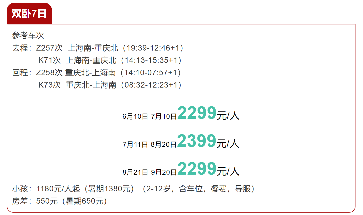 25dbe81f7ace70b1c608c54bcd6c6212