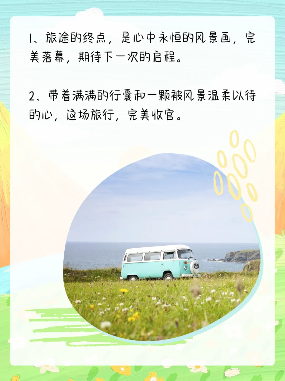 25ff7a528a1da11a204ce644a262659c-sz_2144516 25ff7a528a1da11a204ce644a262659c-sz_2144516