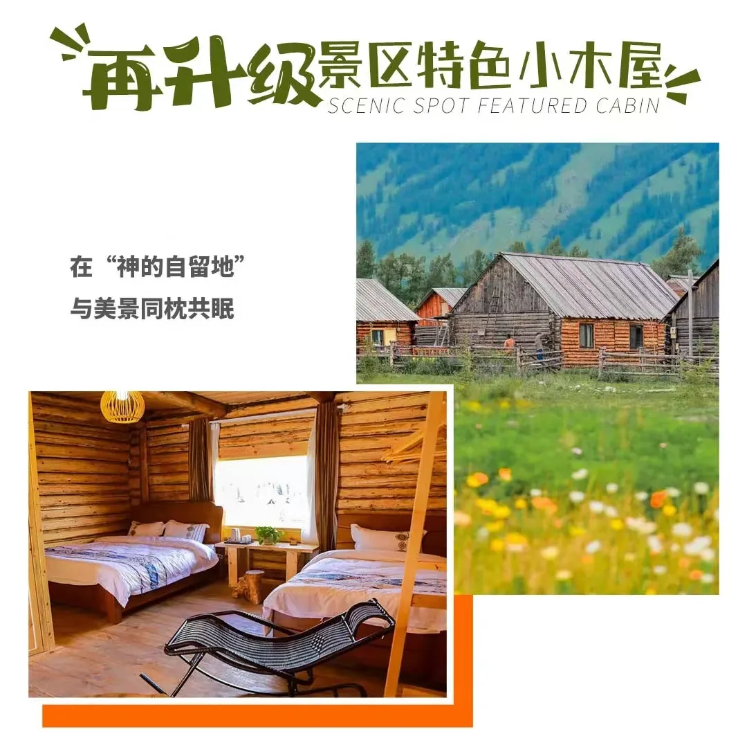 2648ea9c9662ae3dd2030bb09ca6dbc8-sz_569357 2648ea9c9662ae3dd2030bb09ca6dbc8-sz_569357