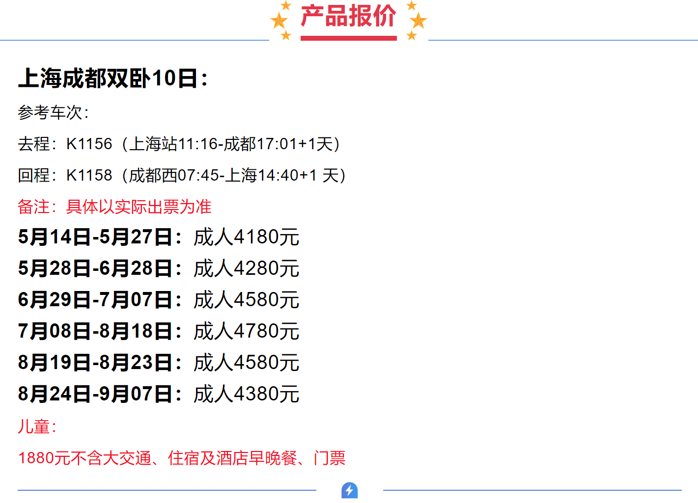 265f93dc283290debee4508b3c47f06e