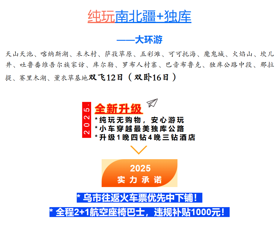 2682df419bbdc9b54b580dcd482445d1