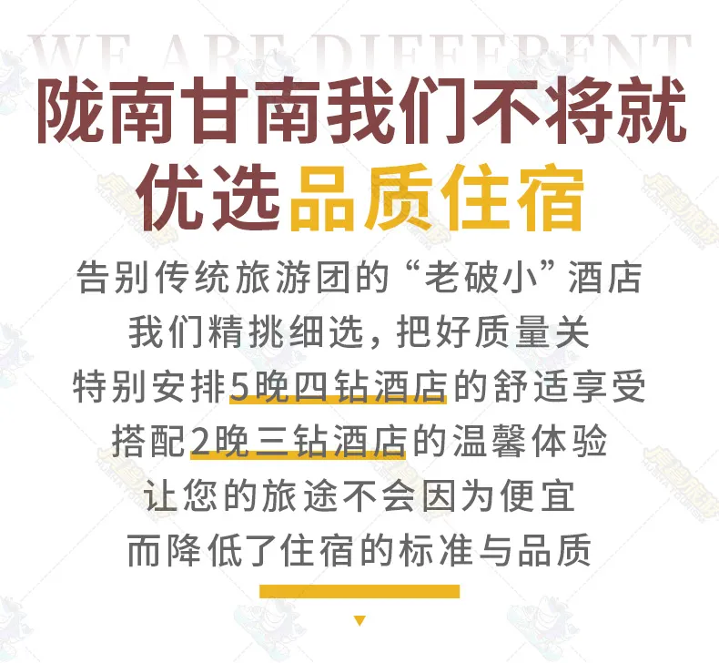 26904e3d71d615478a434c4d1dc24d32-sz_171180 26904e3d71d615478a434c4d1dc24d32-sz_171180