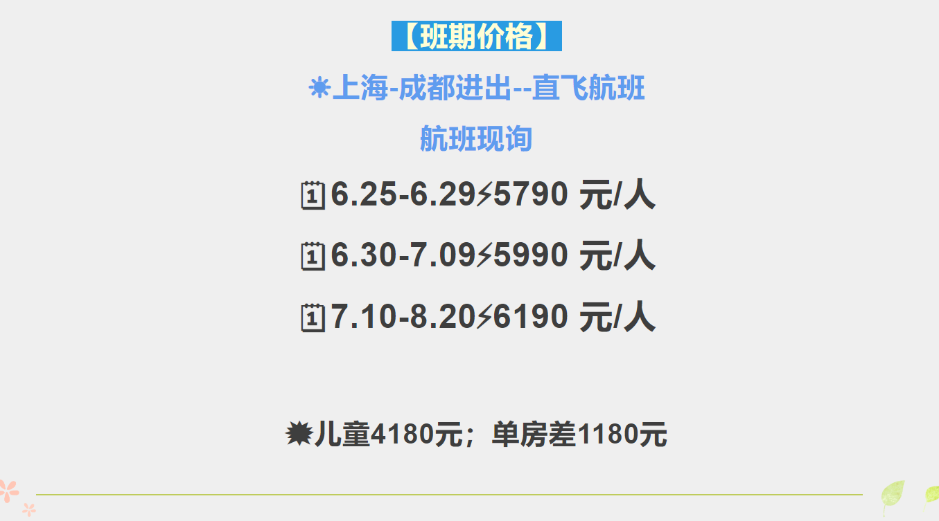 26a681acc9688725e10c749d3682be79