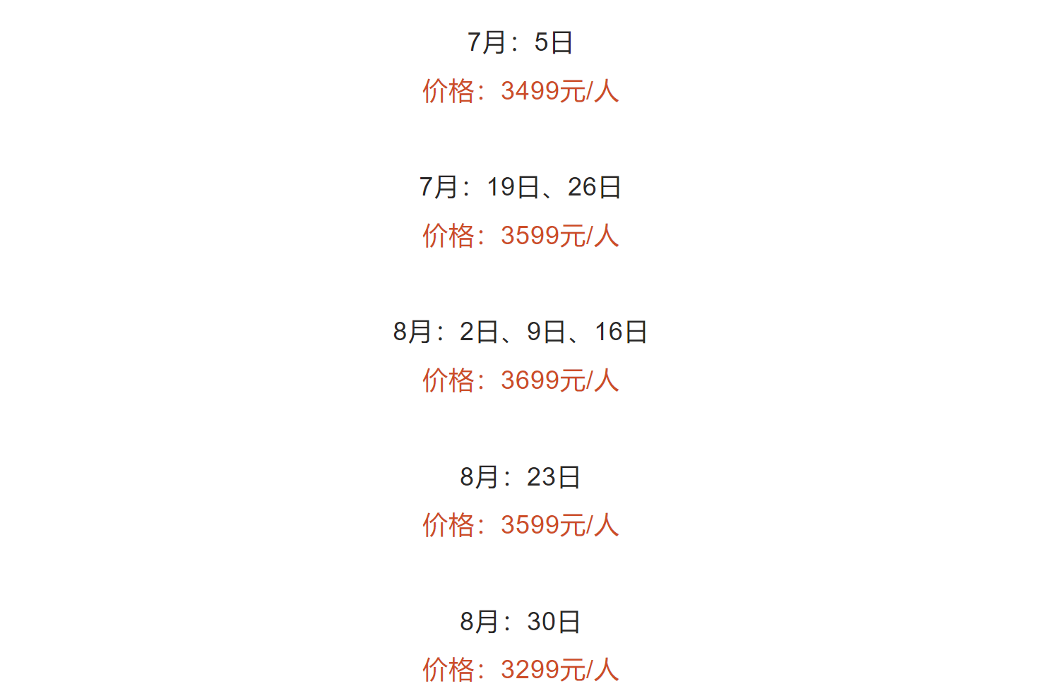 26b98ffe8fd58695fcd9a80968f173e6