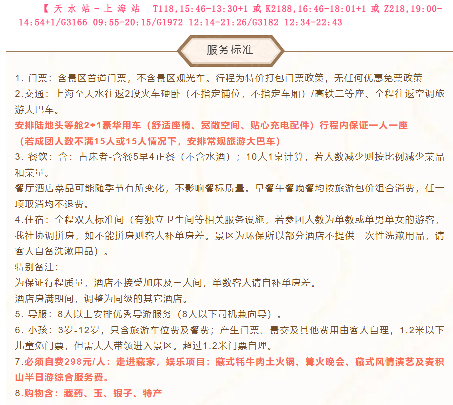 26f4d79fe6db72b4d01bfecd4e97833f