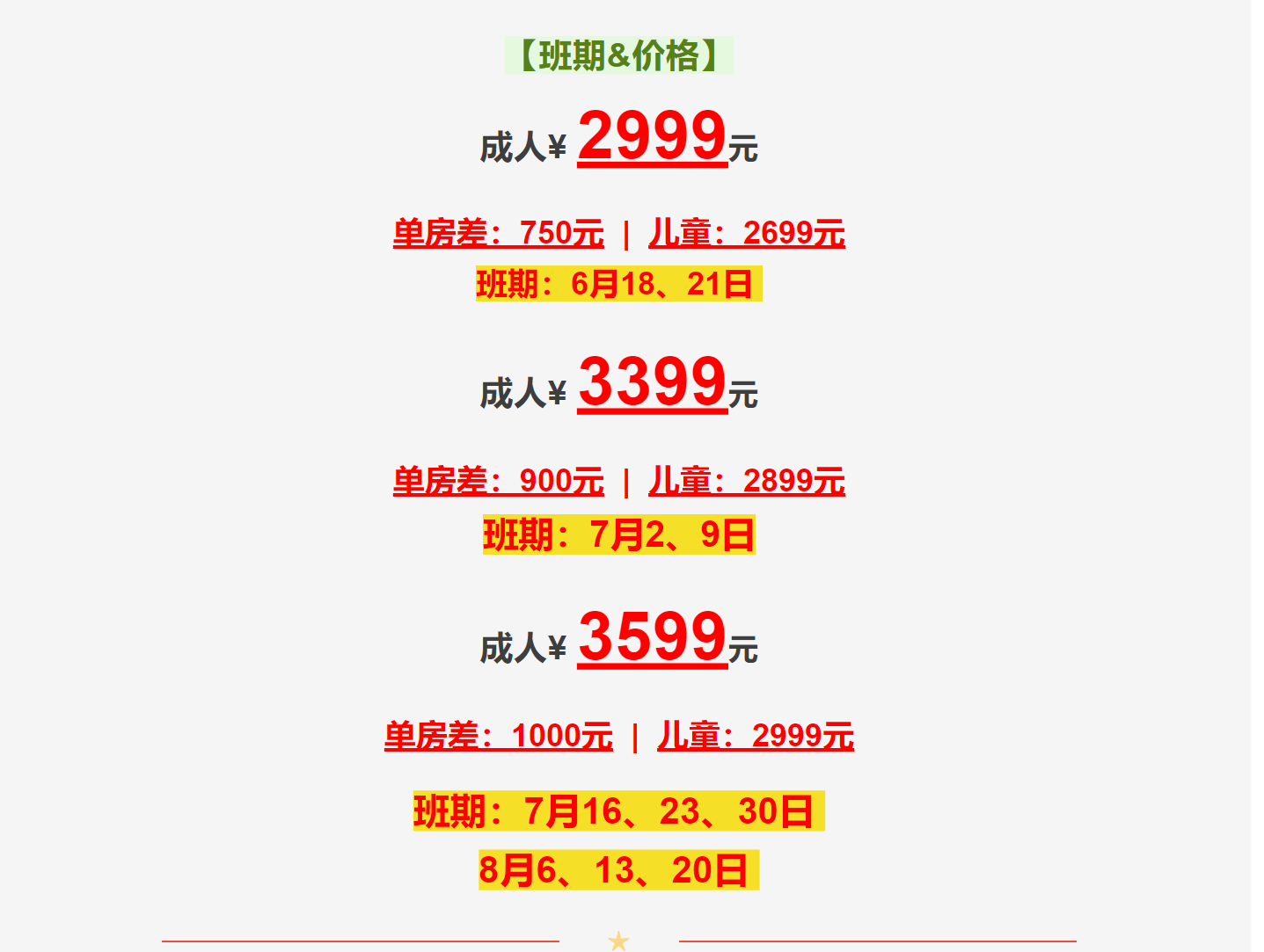 27046ef064fa422ed64ad9f56ac2105f