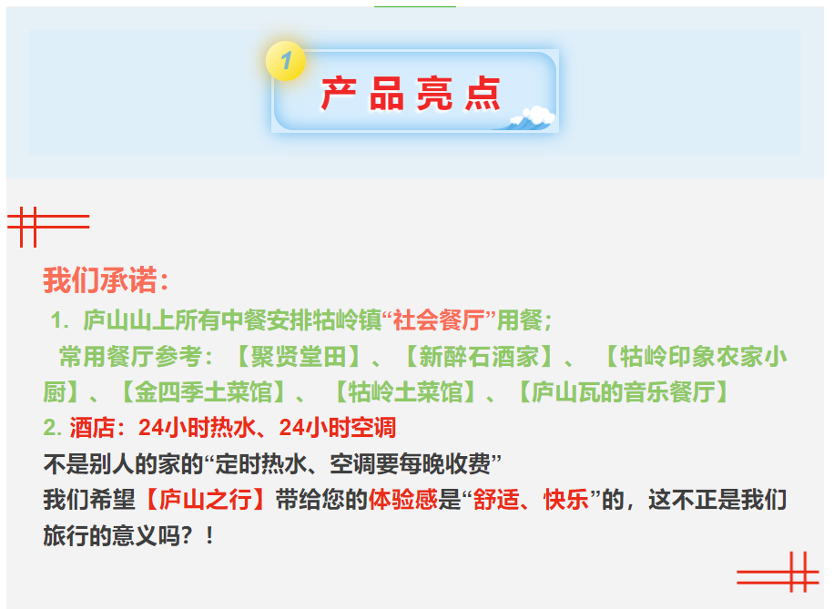 271cb55318ef8791e2d6109e9090a95d