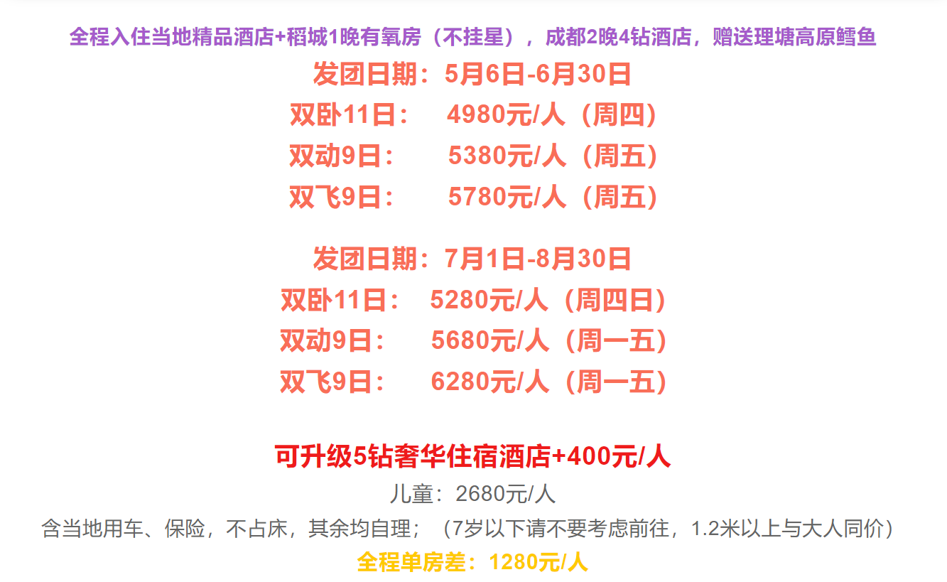 278e4df0e7759e31b1fa6130f7cb3b07