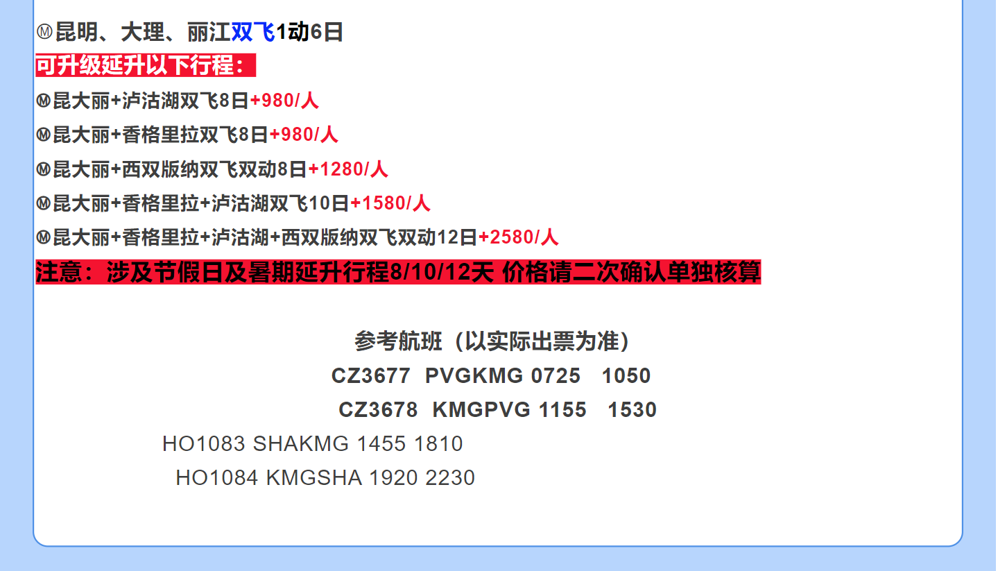 279e966b67b2e375777c20973803fbbb