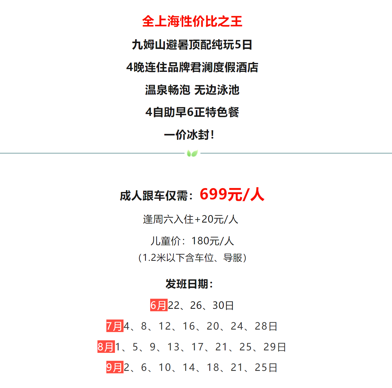 27c043e288be0ae7a640f76370cd1683 27c043e288be0ae7a640f76370cd1683