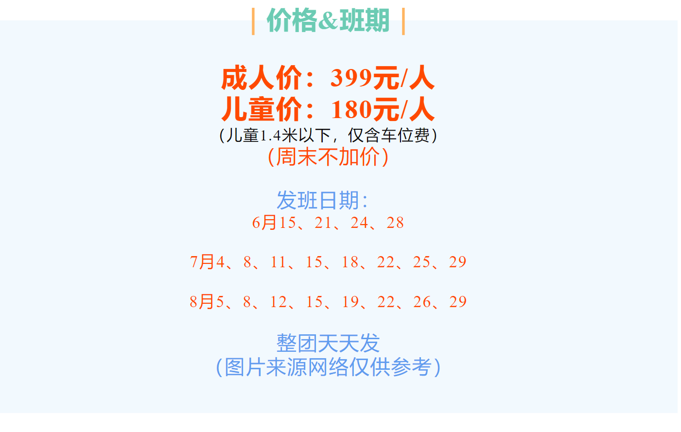 2863c2cb4338355c34c82906990ebae5