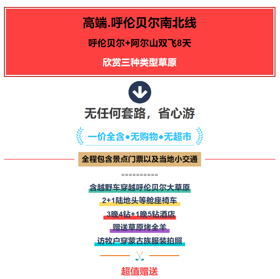 2954d38907c8faf5e3c1fd5ebae16062