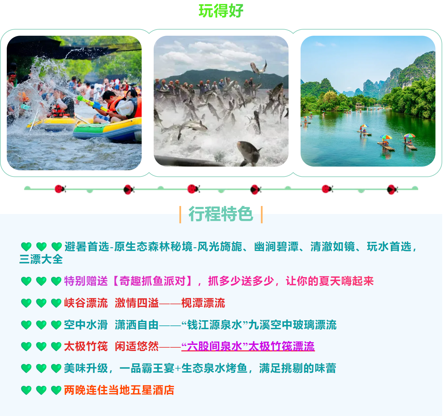 29cb5270cd9273dda490b2a97d774dd0