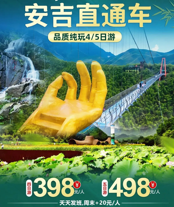 29cce8da0f24b270e6f6e8e84fc95a07