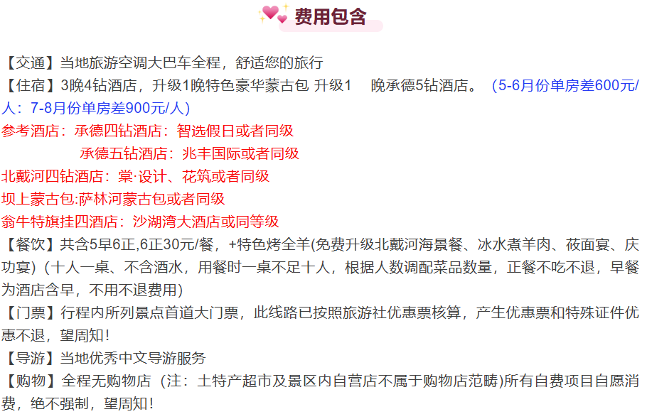 29cdb48940ba8d9b32697f917d3125b2