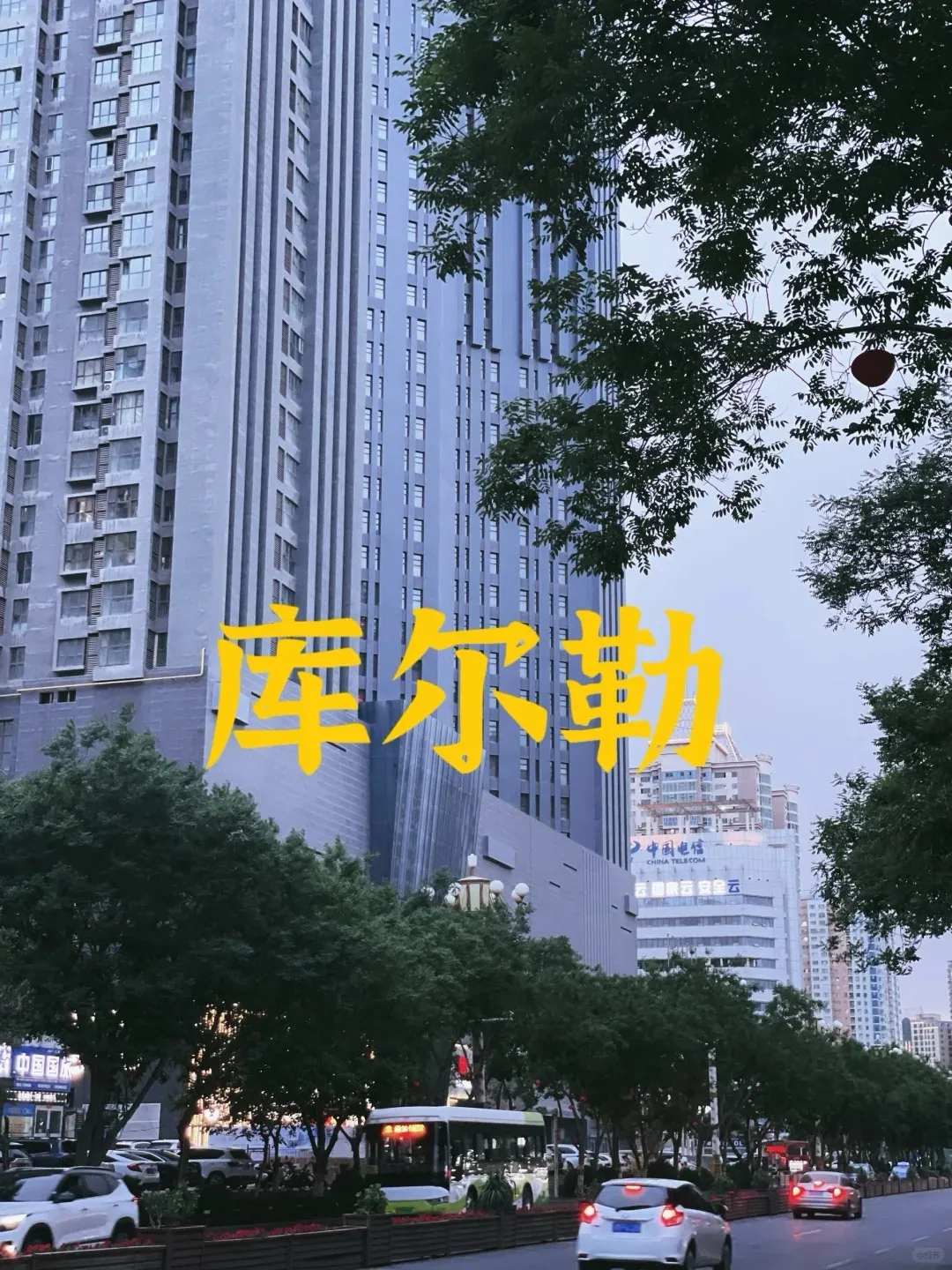 2a1df623ae1c054cc31fa96c0a1c382b-sz_525052 2a1df623ae1c054cc31fa96c0a1c382b-sz_525052