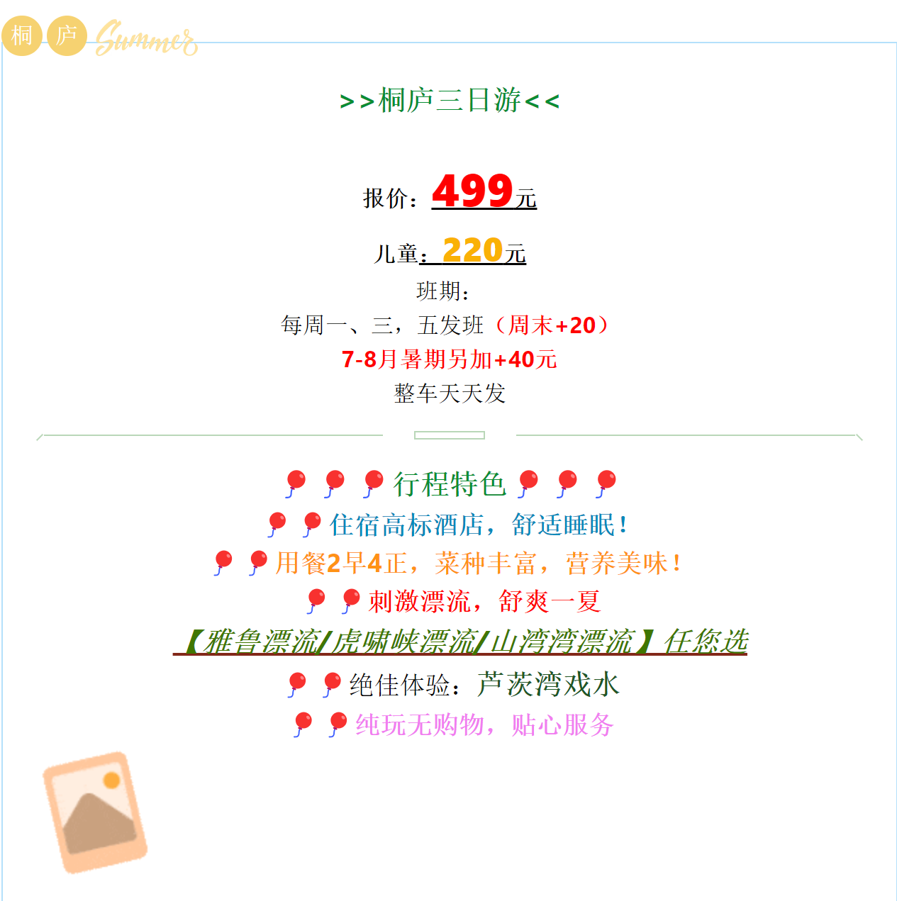 2a3c8c00a1b4e79226e43f05f6c2c701
