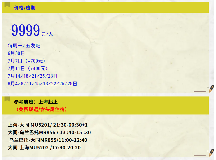 2a403eb1a3f05f483685b2e56c2c4ae8 2a403eb1a3f05f483685b2e56c2c4ae8