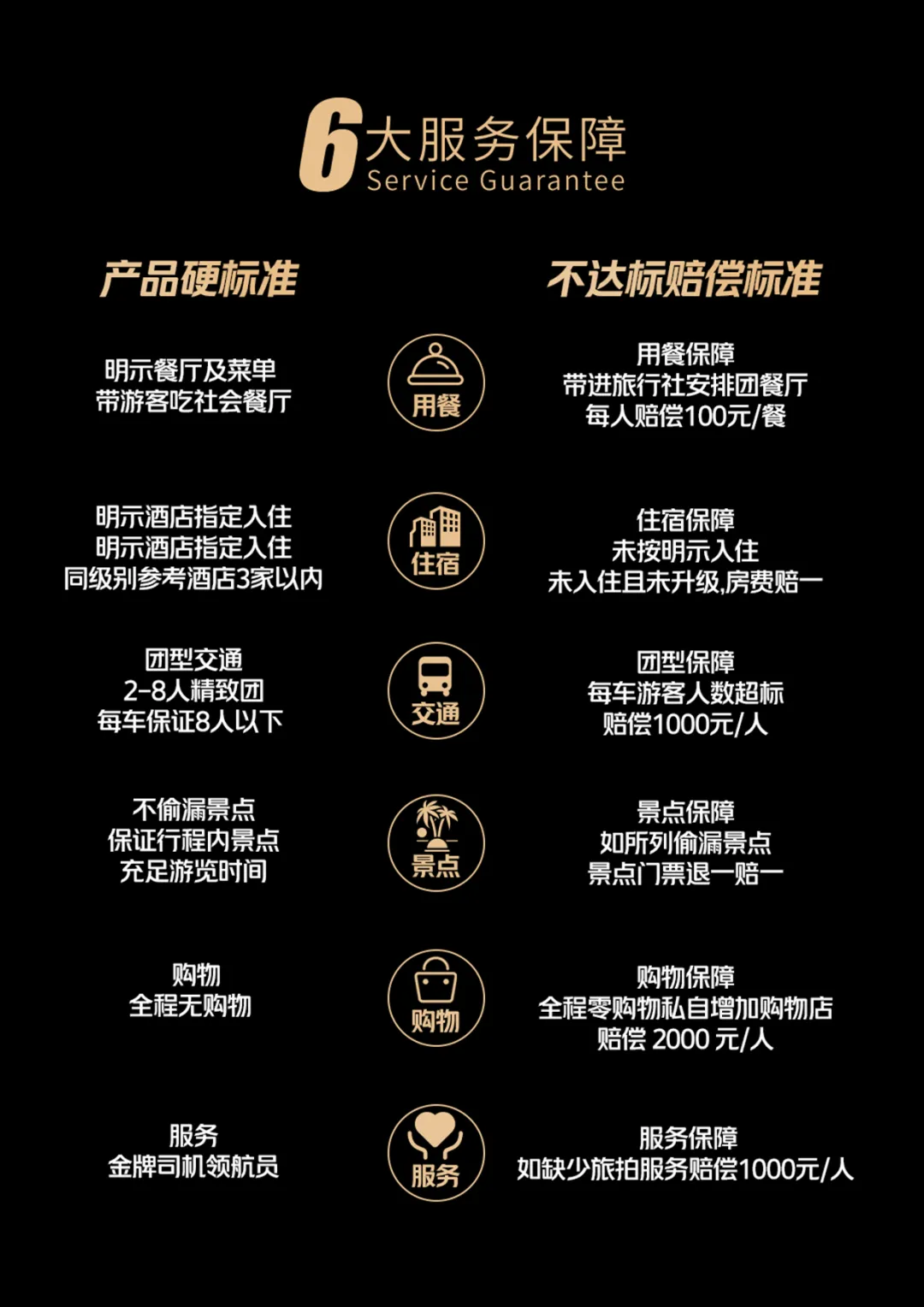 2a417b11b6f1e6094f10e109a0236211-sz_566223 2a417b11b6f1e6094f10e109a0236211-sz_566223