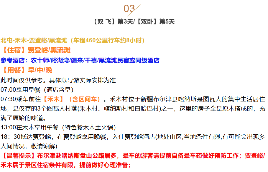 2a7334dc165137484ac6f6d774e082f2 2a7334dc165137484ac6f6d774e082f2