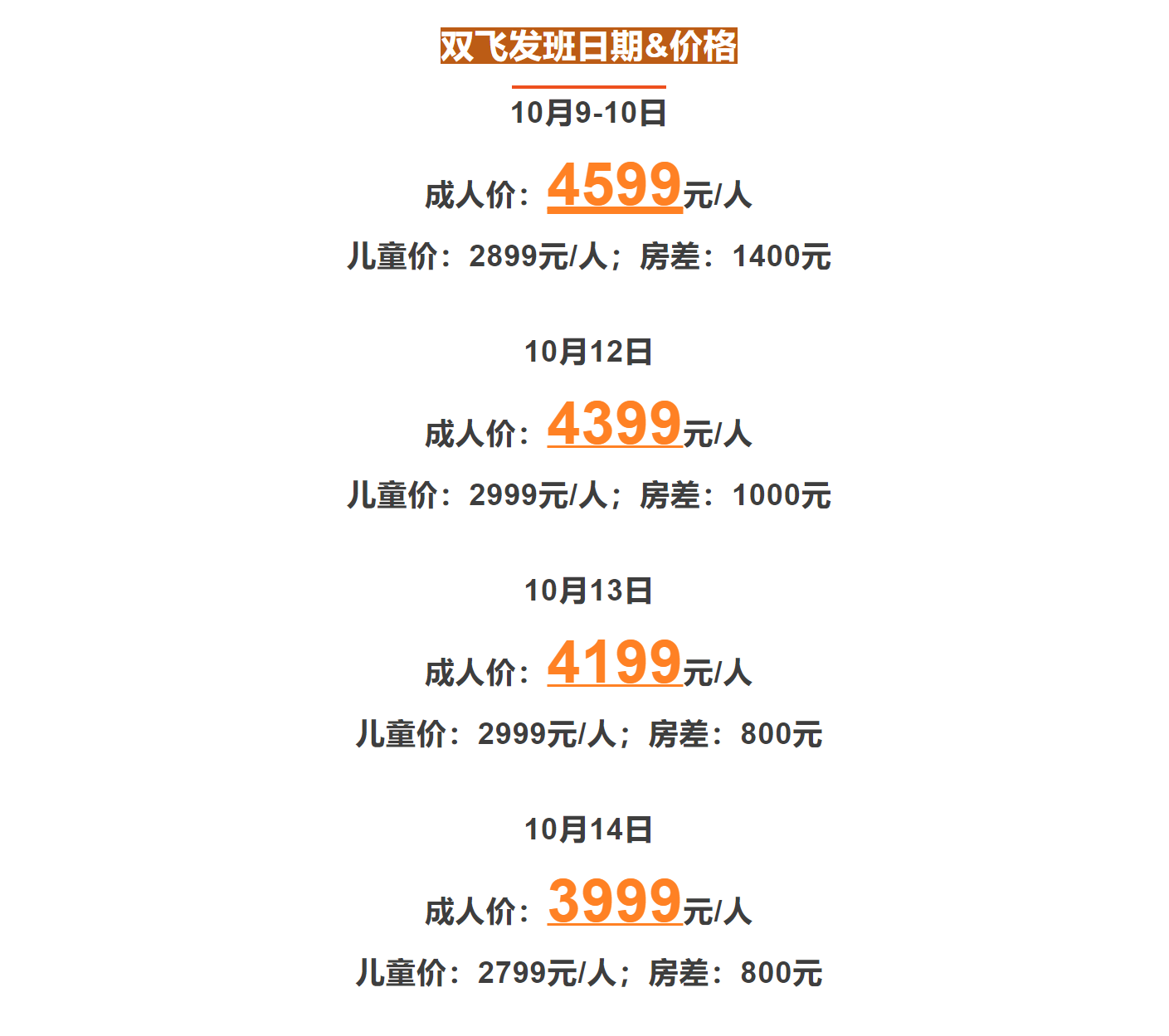 2acf457d5a62cd56177cb44dd066cc47