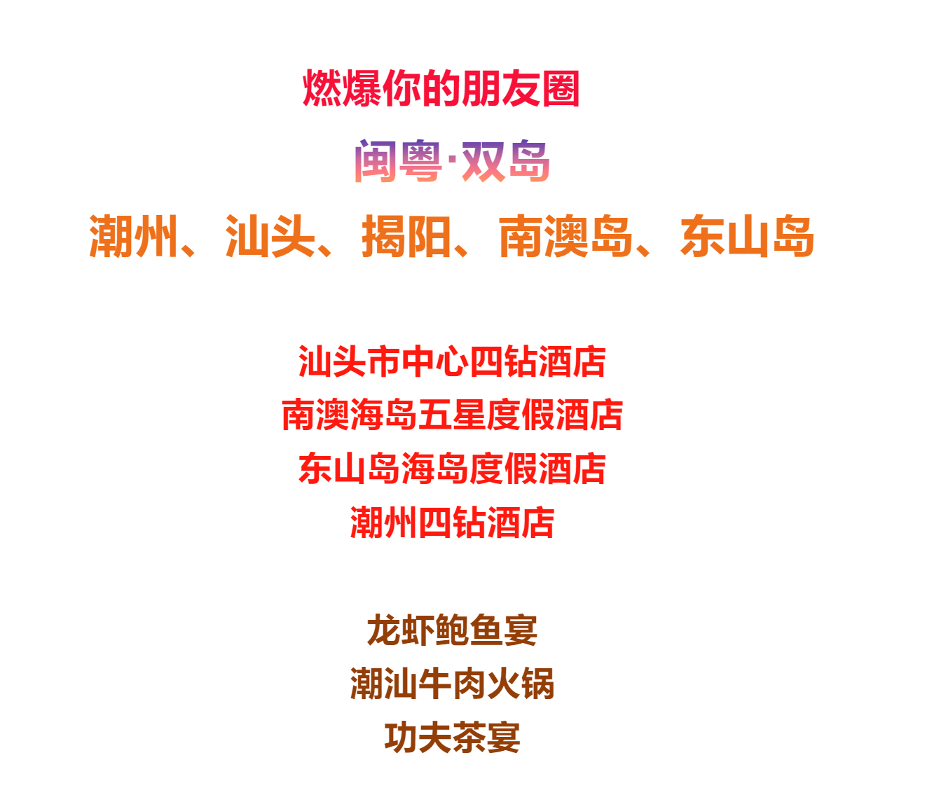2ade671757dd25d2233454986df554ba