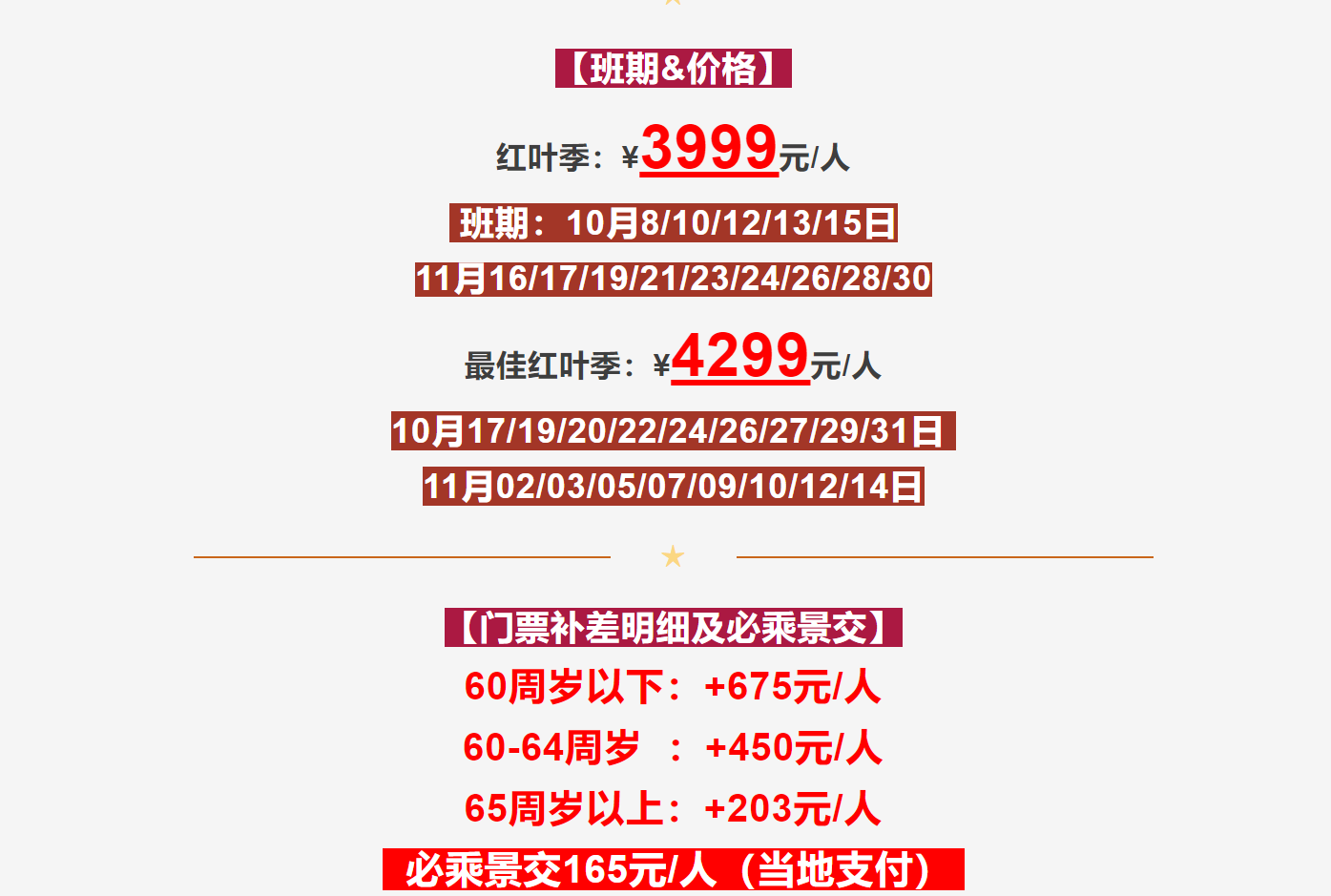 2adf8b7e2afa3a533715642d7e45b3bb