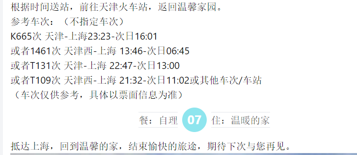 2b18fa64927ff152e6d99fda38383337