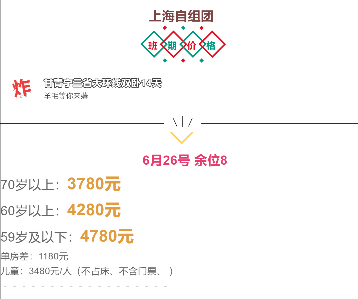2b32565acd58f236c5ff20a469862a43