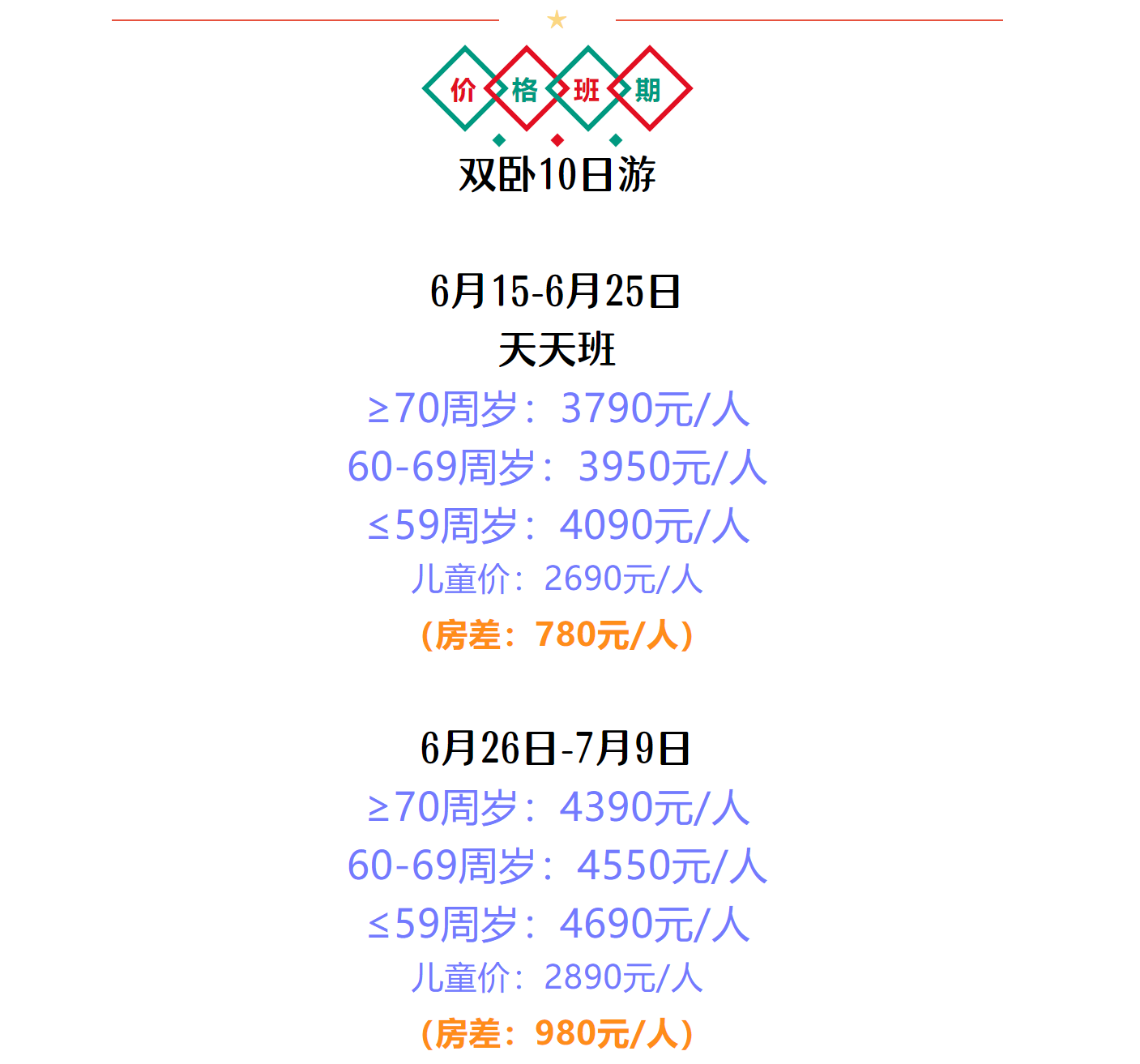2b7e16db5dfe7061d6f1a16bcdc0f888