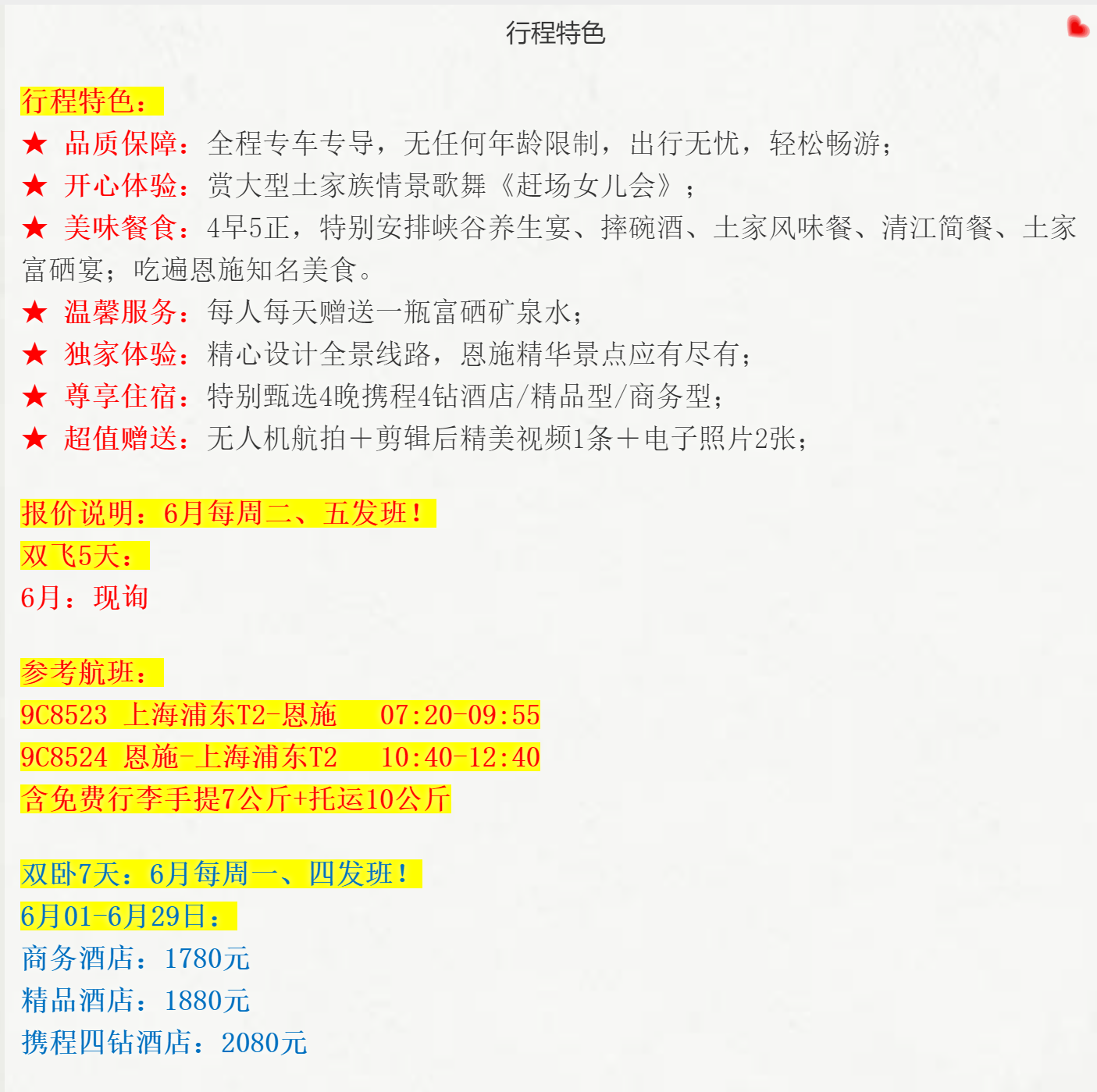 2c1c576892e58b67f2e63be6d2cddfa7