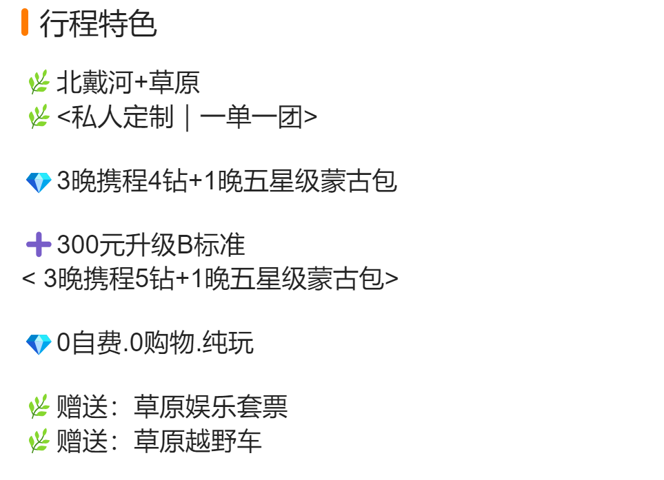 2c2b649edeb63afe6e8c734e6c77dce6