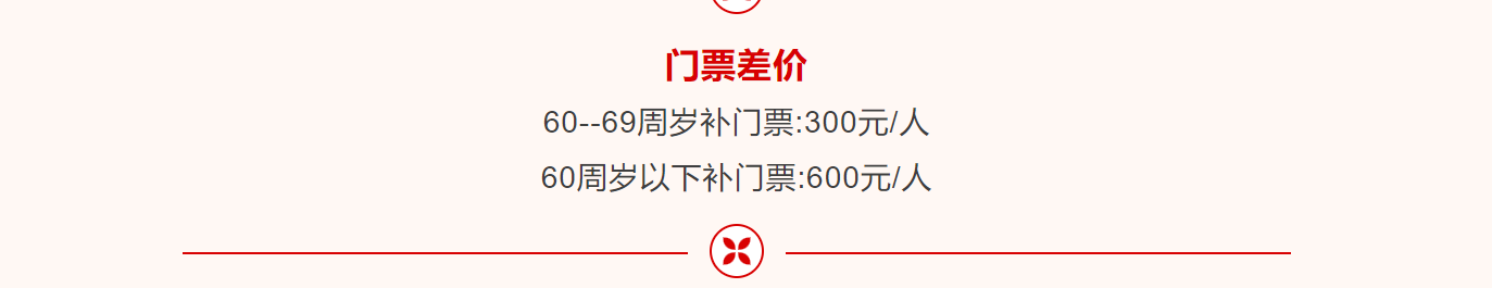 2c775610a18d590a1461d69a2da4f240